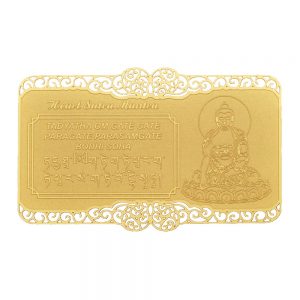 Heart Sutra Mantra gold card